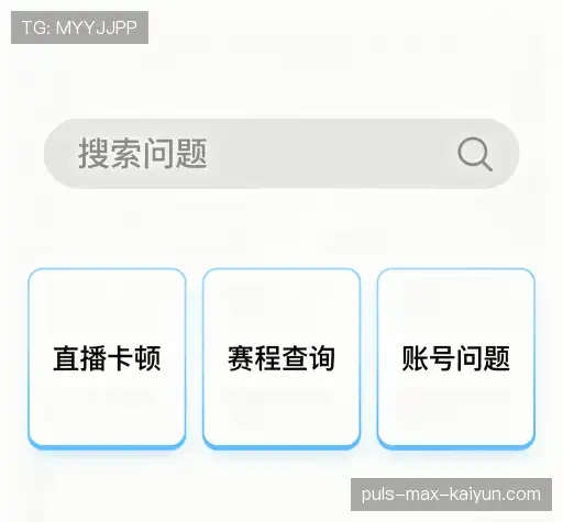 解答汇编
